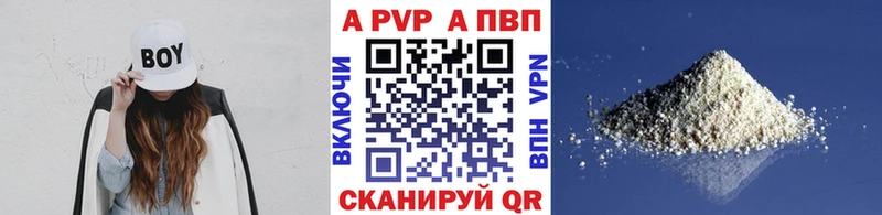 Купить закладку Конопля  СОЛЬ  Галлюциногенные грибы  Меф  Канск