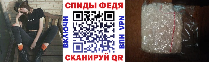 Купить где  Канск  Амфетамин Розовый 