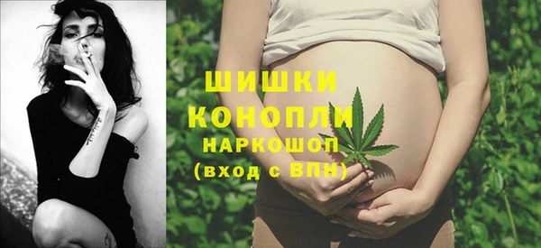 бутик Елабуга