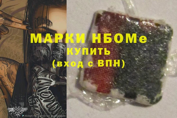 бутик Елабуга