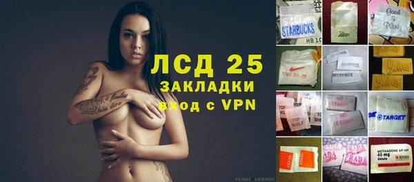бутик Елабуга