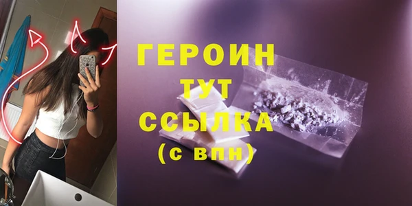 МДПВ Ельня