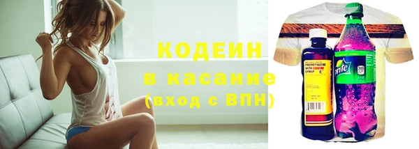 альфа пвп Дмитровск