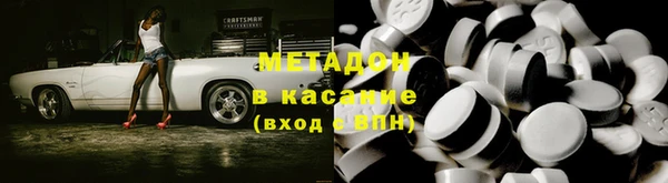 бутик Елабуга