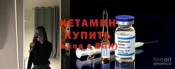 мет Дмитров
