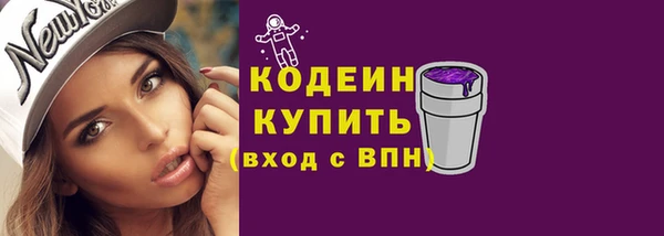 бутик Елабуга