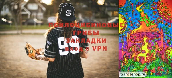 бутик Елабуга