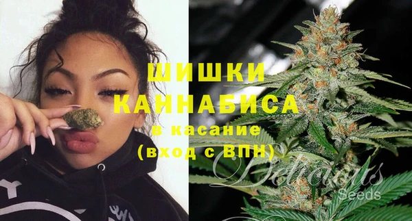 кокаин VHQ Елизово