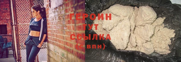 МДПВ Ельня