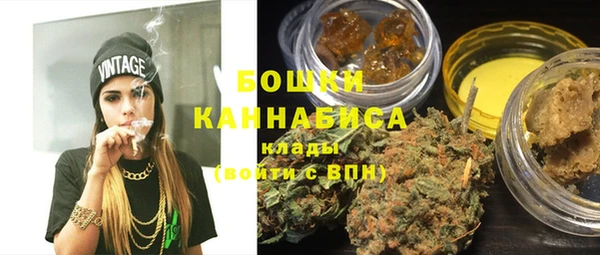 кокаин VHQ Елизово