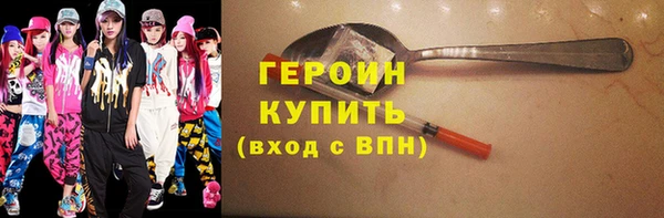 МДПВ Ельня